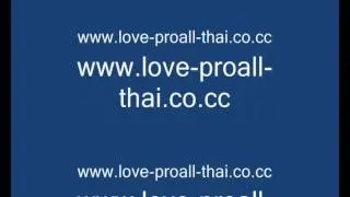 HaCk SF By love-proall-thai.wmv