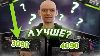 Выбор видеокарты для ML: Nvidia compute capability