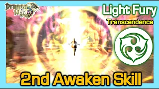 Light Fury 2nd Awakening skill (Transcendence) / "I am God" animation / Dragon Nest Korea (2021 May)