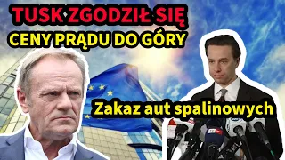 ✅ Krzysztof Bosak | komentuje decyzje TUSKA w Unii Europejskiej ✅