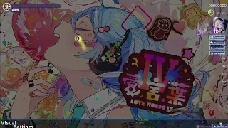 DECO*27 - Love Words IV feat. Hatsune Miku | HDDTRX 99.07% FC