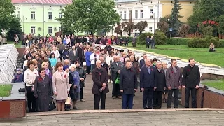 У Коломиї відзначили День пам’яті та примирення