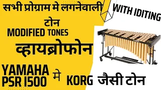 vibraphone tone and iditing /Yamaha i500 Indian tones /subscribe