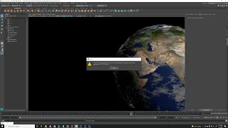 How to Stop Maya from Crashing While Animating