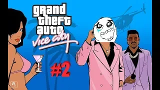 КРИМИНАЛЬНЫЙ ГОРОД! | БАГИ , ПРИКОЛЫ , ФЕЙЛЫ .* | GTA VICE CITY!