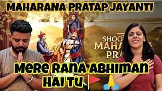 SHOORVEER MAHARANA PRATAP REACTION | Rapperiya Baalam Ft Jagirdar RV | Viksa Rajpurohit |