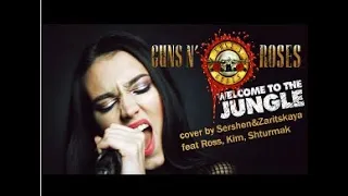 Guns N Roses (1987) - "Welcome To The Jungle" by Daria Zaritskaya