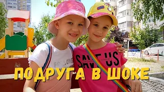 Подруга в шоке! Сделала подарок подруге своими руками. Набор наклеек Лама. Бумажный сюрпризы. Влог.