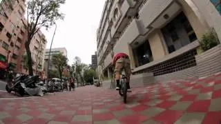 Nike 6.0 BMX in Taipei