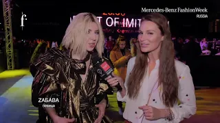 ZABAVA   выступление на неделе мод #MBFWR с новым треком Апрель. Сюжет  Fashion TV