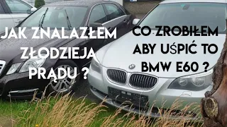 ROZŁADOWANY AKUMULATOR ZBYT DUŻY POBÓR PRĄDU JAK POSTĘPOWAĆ I ZNALEŹĆ PRZYCZYNĘ POBORU PRĄDU W BMW