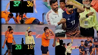 UTTAR PARDESH VS CHANDIGARH 70TH SENIOR NATIONAL KABADDI CHAMPIONSHIP MAHARASHTRA AHMEDNAGAR 2024