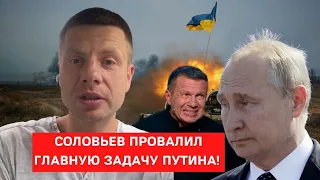 💥СЕГОДНЯ! НОВЫЙ ВОЕННЫЙ ПЛАН ПУТИНА ВСКРЫЛИ / СПЕЦОПЕРАЦИЯ СБУ, КОТОРАЯ ПОМЕНЯЛА ВСЁ! НОВОСТИ 5 ИЮНЯ