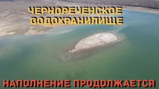 Севастополь. Проведали Чернореченское водохранилище. Кольца постепенно погружаются.