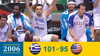 🏀 Ελλάδα - ΗΠΑ: 101-95 (Full Game) | Ημιτελικός Μουντομπάσκετ 2006 (1/9/2006)