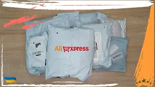 Цікаві речі ☝️ з AliExpress для себе, для 🏠, для 👨‍👩‍👧‍👦 ‼️ #aliexpress #розпаковка