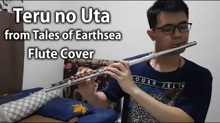 【Flute Cover】Teru no Uta - from Tales from Earthsea