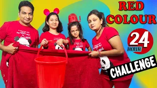 We Used Only Red Things For 24 Hours | Crazy Challenge 🤪| Cute Sisters
