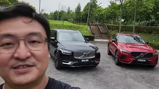 Greatly improved! Which to get? 2023 XC90 or XC60?