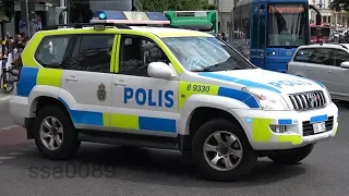 [Stockholm] Police (Polis) responding #1