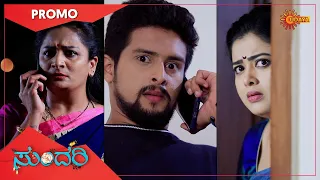 Sundari - Promo |  27 Jan 2022 | Udaya TV Serial | Kannada Serial