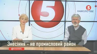 Громада Знесіння вимагає аби їх почули. Інфодень на 5 Львів. 08.09.2020