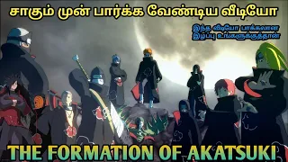 Akatsuki - உருவான கதை | Molotovboy | Naruto |