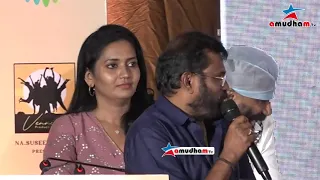 Perarasu Speech Margazhi Thingal Audio Launch | Bharathiraja, Sivakumar, Seeman,Karthi, RK Selvamani