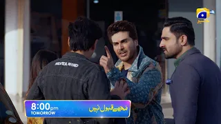 Mujhay Qabool Nahin Episode 42 Promo | Tomorrow at 8:00 PM Only On Har Pal Geo