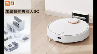 Sweeping and Dragging Robot Xiaomi Mijia  3C