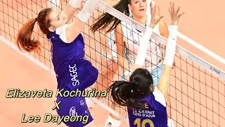 Lee Dayeong and Elizaveta Kochurina Combo 🔥🔥