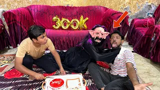 300K Celebration Ki 🥳 Mamu Ka Stah Prank 😂