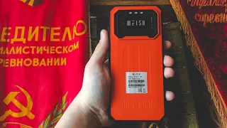 IIIF-150 Air 1 pro - самый лучший сталкерский смартфон • Обзор на защищённый смартфон F-150 Air1 pro