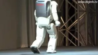 ROBO JAPAN 2008 ASIMO : Diginfo