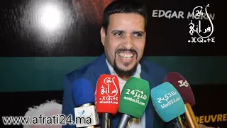 الدورة 19 من مهرجان السينما والهجرة..السيناريست احمد نتاما يؤكد الاشتغال على الجزء 4 ل"بابا علي".