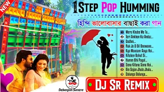 💞 Hindi Romantic Love Story Dj Song | 1Step Pop Humming 2024 | Dj Sr Remix | Romantic Nonstop Dj