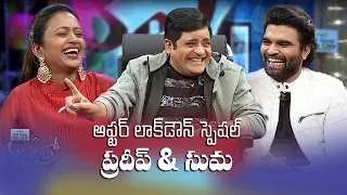 Alitho Saradaga 182 Promo | 6th July  Special with Suma Kanakala & Pradeep Machiraju