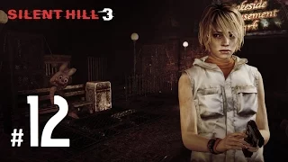 TEMNOTA  - Silent Hill 3 - Part 12