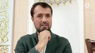 Аброр мухтор алий жинкашлар хакида тушинча