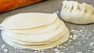 How to Make Dumpling Dough | Wrappers for Boiled Dumplings