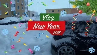 Vlog:Новый год 2018|Маша|