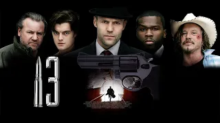 13 HD 2009 триллер, драма