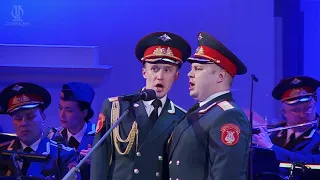 «Александровская песня», солисты — Алексей Скачков и Роман Валутов