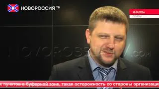 Новости на "Новороссия ТВ". Обзор недели. 17 января 2016 года