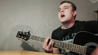 Comedoz - Ямайка | Павлик | guitar cover