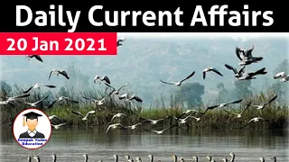 20 January 2021 Daily Current Affairs 2021 | The Hindu News Analysis, Indian Express, PIB Analysis