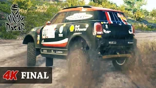 Onboard Race (CARS) - FULL Stage 14 Cordoba - Argentina | DAKAR Game