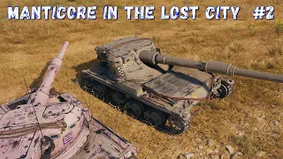 How to play a light tank. Fight 2 #worldoftanks #worldoftanks #wot #wotreplays #tank