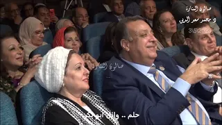 الفنان وائل ابو بكر يعزف لحن اغنية حلم لام كلثوم