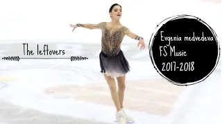 Evgenia MEDVEDEVA | FS Music | 2017-2018